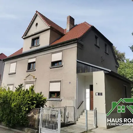 ゲストハウス Robert