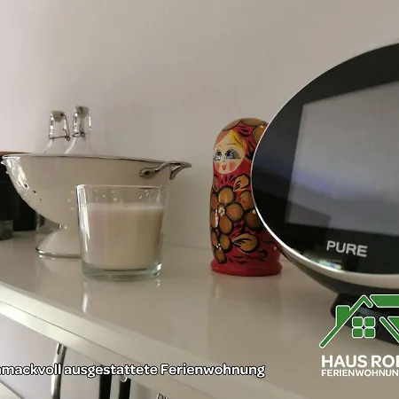 ゲストハウス Robert ヴァイスヴァッサー